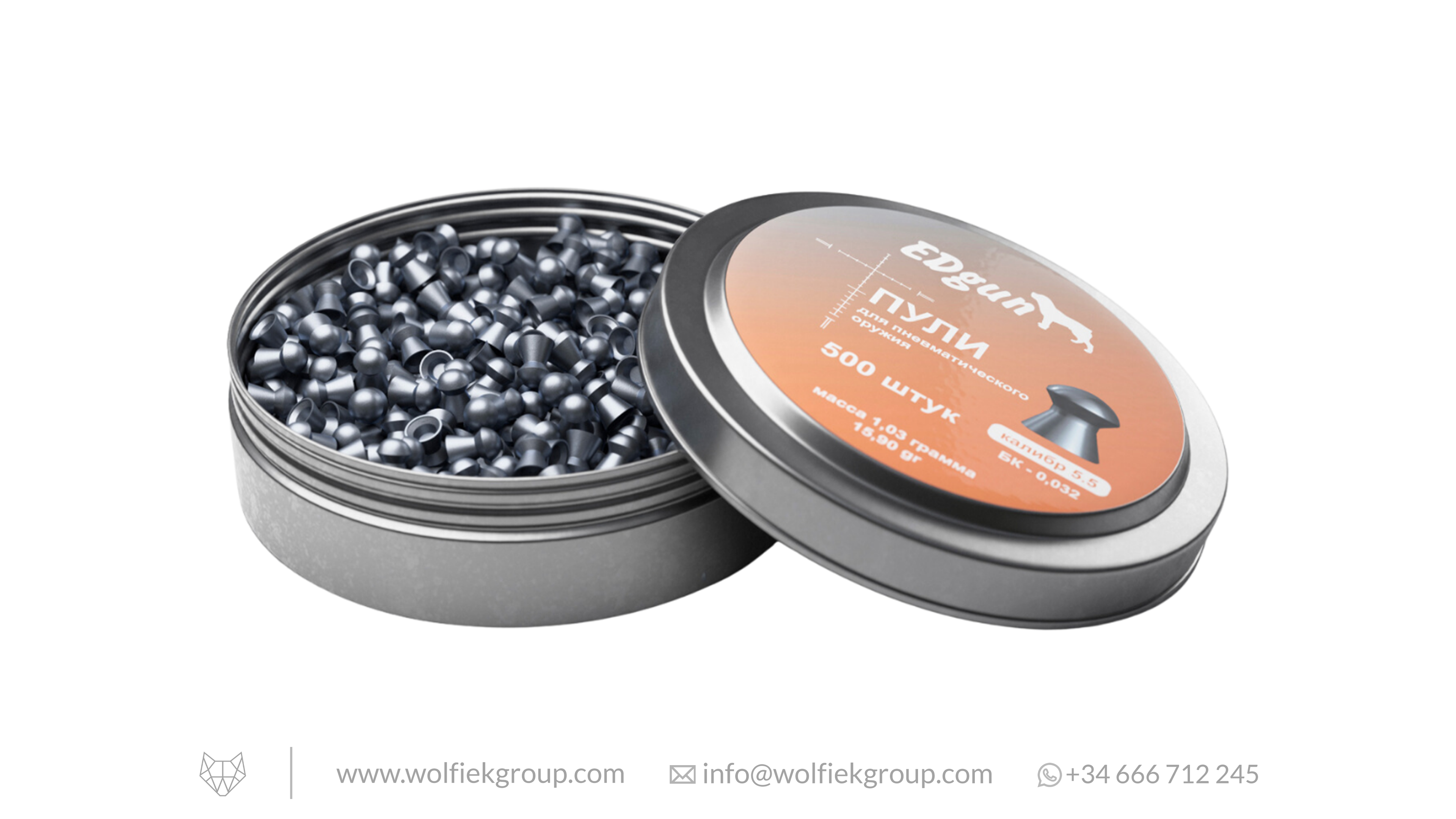 EDgun Premium Airgun Pellets - Cal .22 (5.51mm/5.52mm) | 1.03g (15.90gr)