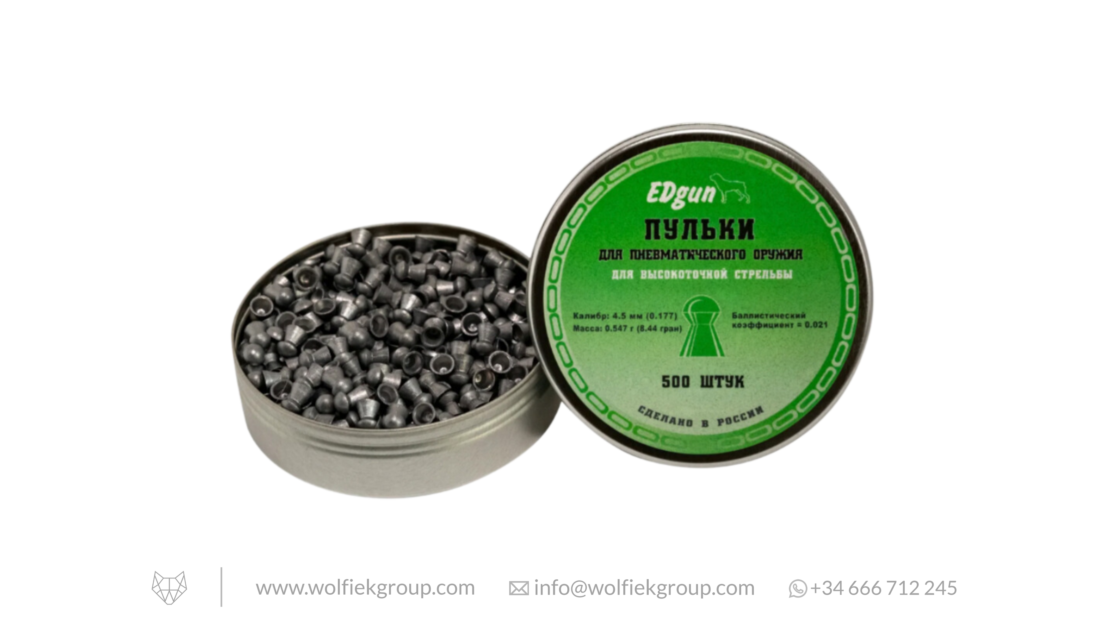 EDgun Premium Airgun Pellets - Cal .177 (4.52mm) | 0.55g (8.4gr)